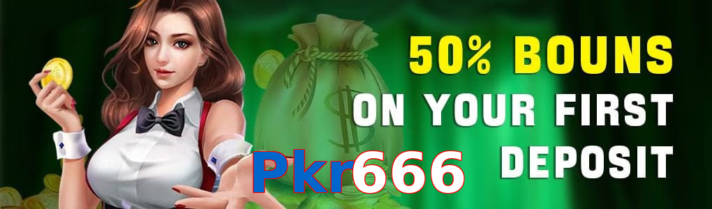 Pkr666
